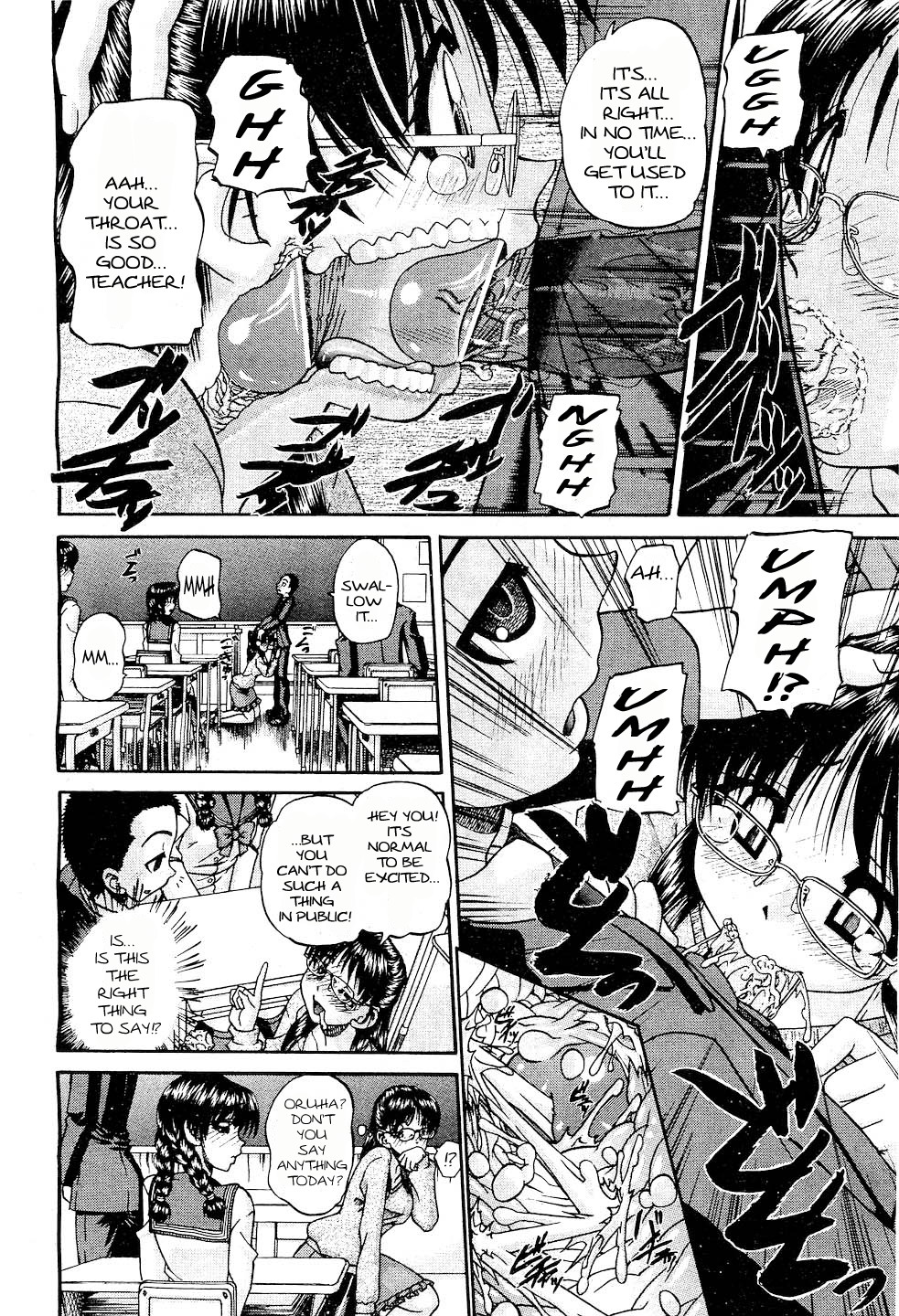 [Chun Rou Zan] Transfer Students' Sex [English] page 6 full