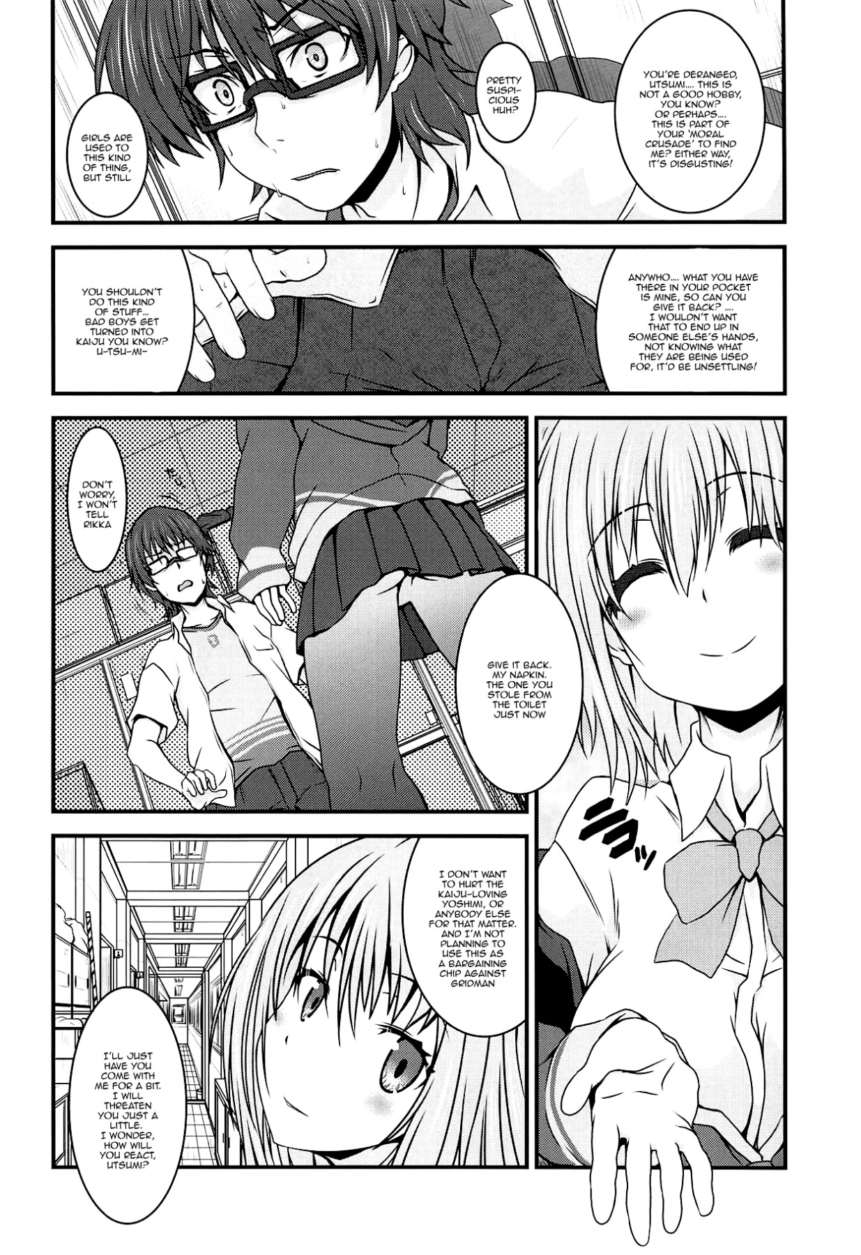 (C95) [Marchen Box (MAO NO)] Shinryaku Sareteruzo! | I'm Being Invaded! (SSSS.GRIDMAN) [English] {Doujins.com} page 7 full