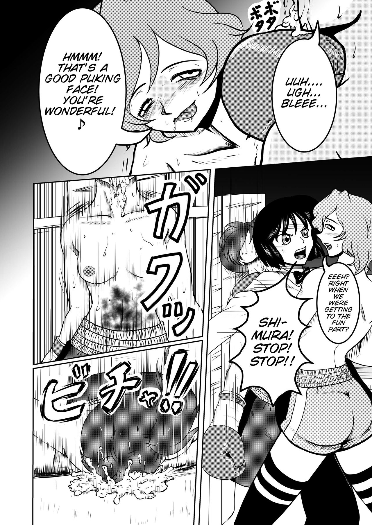 [Tenya Wanya (Santos)] Body na Boxing 2 [English] [SMDC] page 23 full