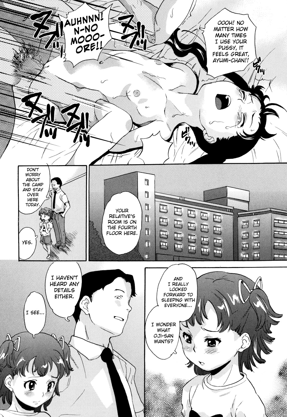 [Asahina Makoto] Zetsubou Rinkan Gakkou [English] [biribiri] page 30 full