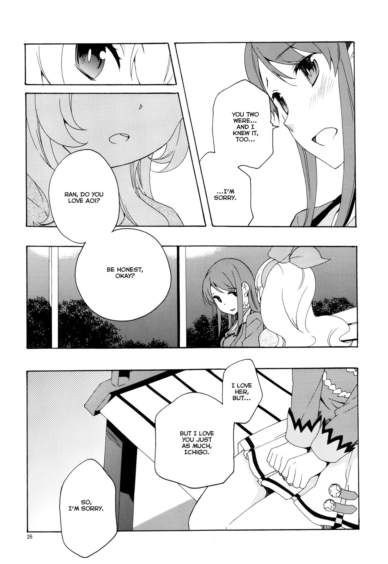 (C85) [Anzen Daiichi (Iwami Shouko)] Evening Star (Aikatsu!) [English] [Lazy Lily] page 28 full