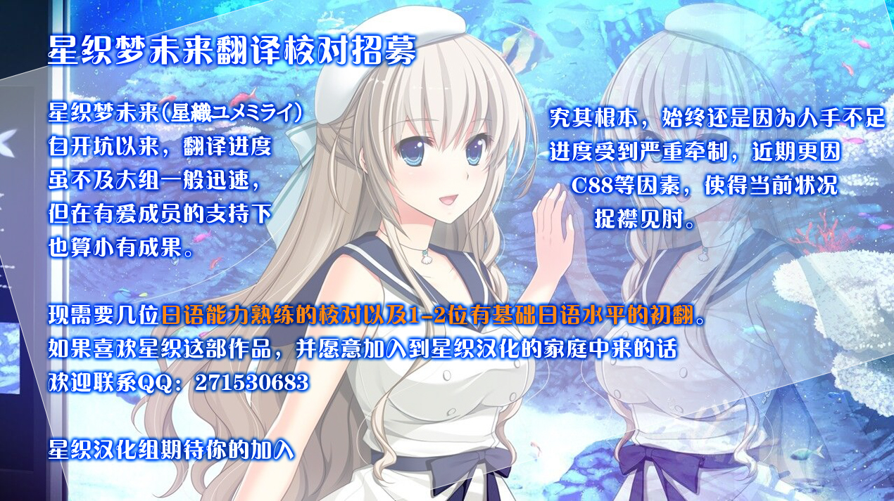 (C84) [Ben's Works (Itou Ben)] PAZZLE & DRAGONS no SUSUME (Puzzle & Dragons) [Chinese] [脸肿汉化组] page 15 full