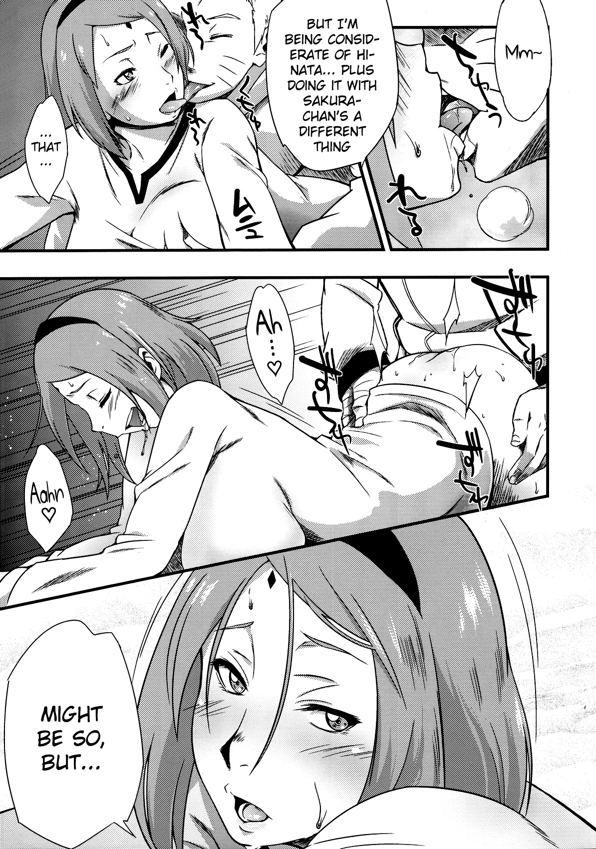 (C90) [Karakishi Youhei-dan Shinga (Sahara Wataru)] Kage Hinata ni Sakura Saku (Naruto) [English] {doujin-moe.us} page 6 full