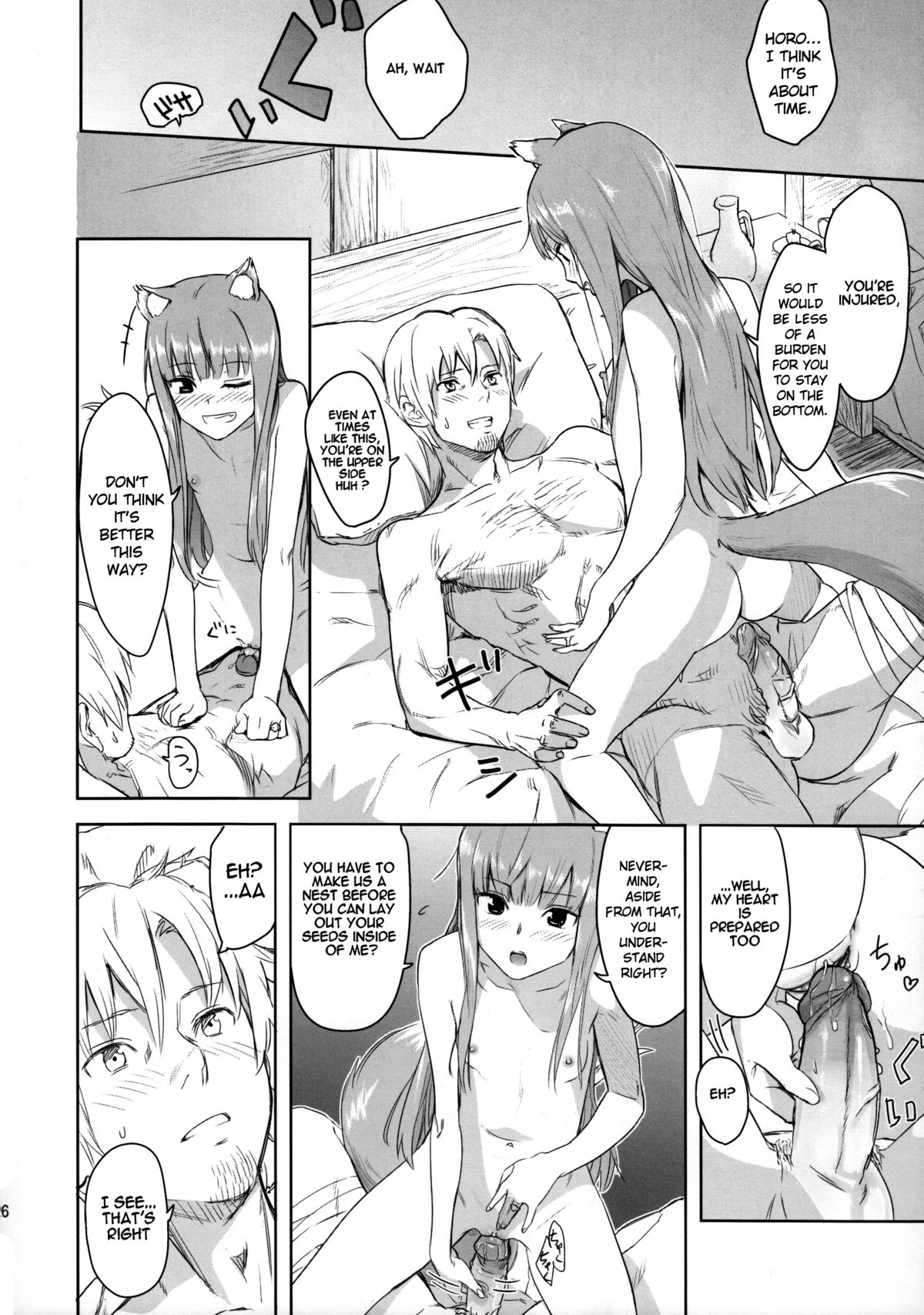 (C83) [Ajisaidenden (Kawakami Rokkaku, Takanashi Rei)] Harvest II (Spice and Wolf) [English] [VLtrans] [Decensored] page 26 full