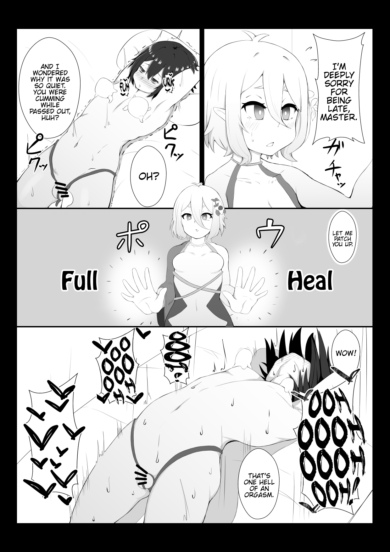 [Hiroshimapons (Hiropons)] Kokkoro ni Kaihatsu sareru Hon (Princess Connect! Re:Dive) [English] {Hennojin} [Digital] page 14 full