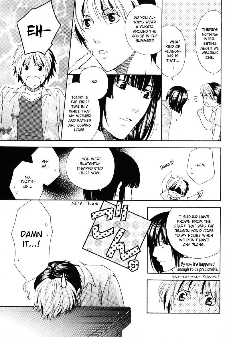 [Shiki (Hatomile)] Fall in Summer (Hikaru no Go) [English] [Arigatomina] YAOI page 4 full