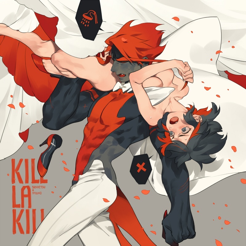 [Sanbonzakura] Senketsu X Ryuuko Wedding Artbook (KILL la KILL) [Sample] page 5 full