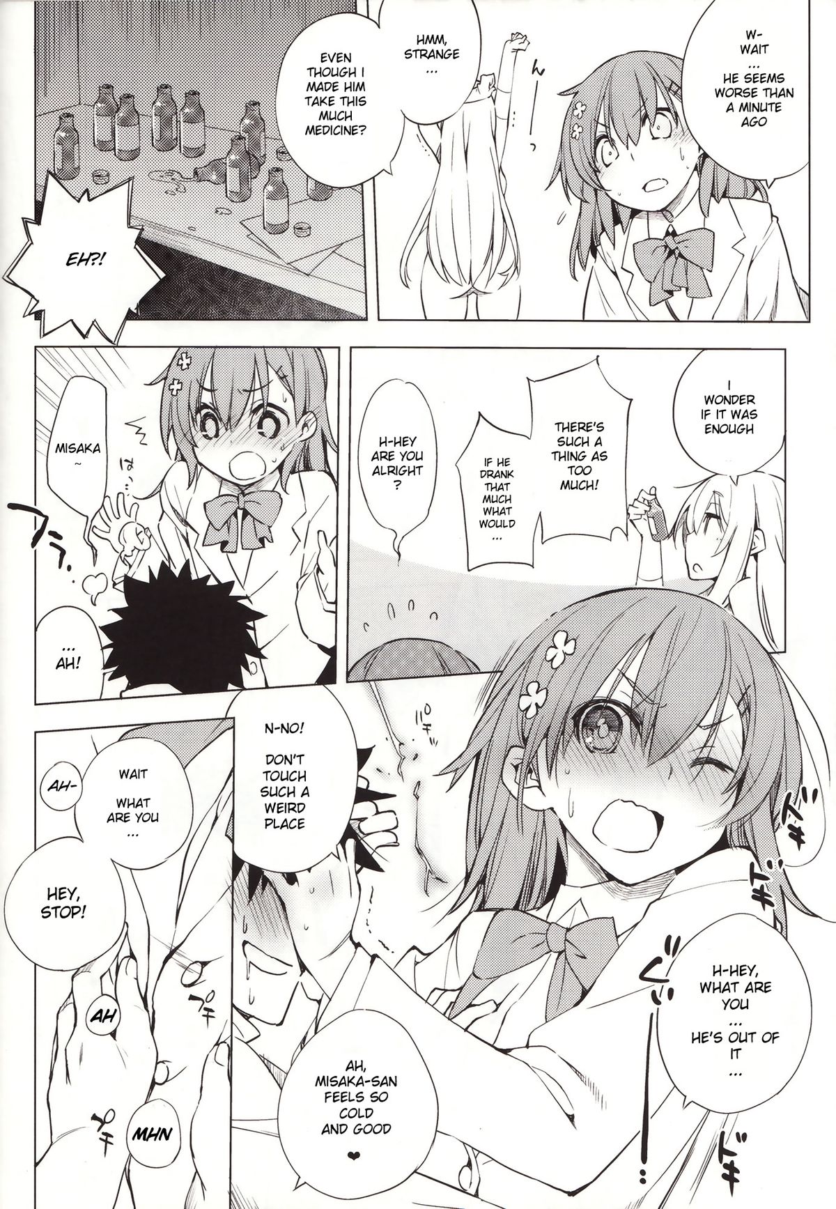 (C85) [Mono x Chro (Kokonoka)] Kamatte Hoshii no ☆ (Toaru Kagaku no Railgun) [English] [Natty Translations] page 7 full