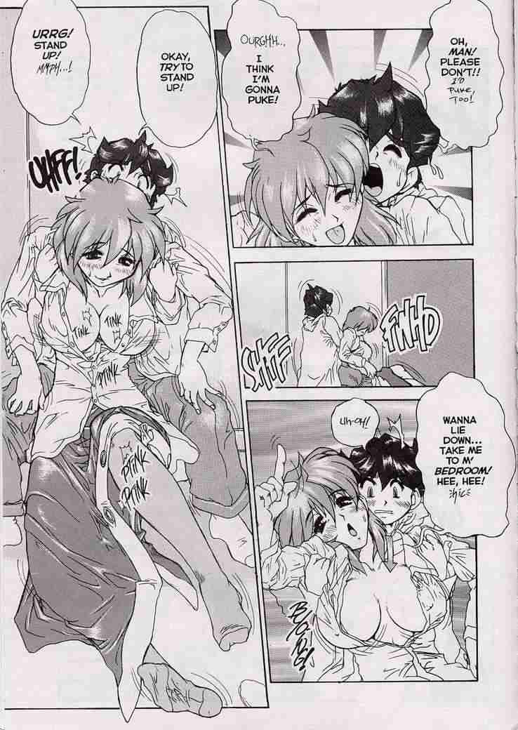 Whiskey on a Sunday page 3 full