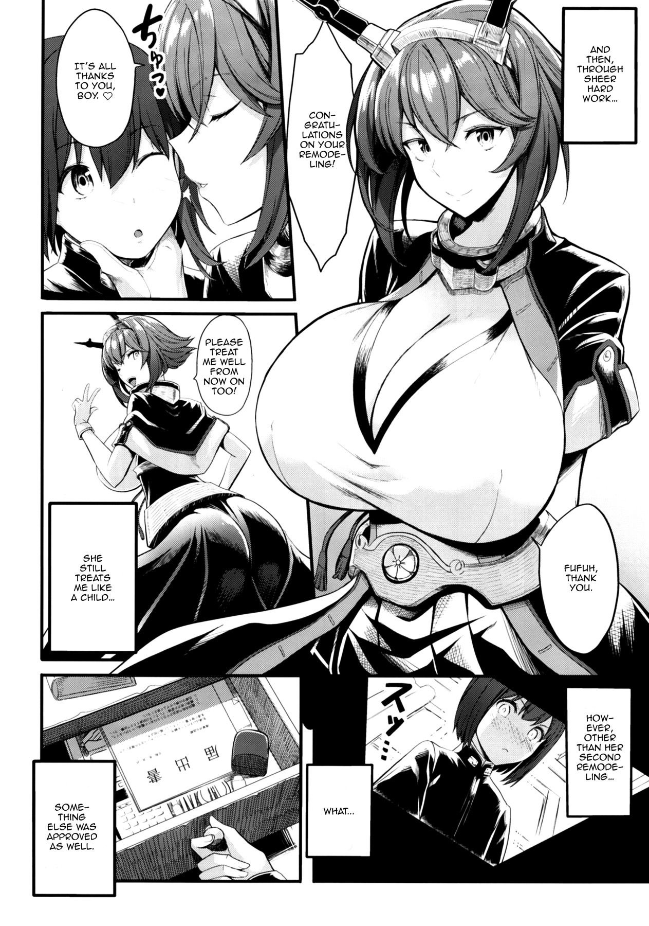 [Gate of XIII (Kloah13)] Boku no Akogare no Mutsu Onee-san | My Beloved Mutsu Onee-san (Kantai Collection -KanColle-) [English] {Doujins.com} [Digital] page 19 full