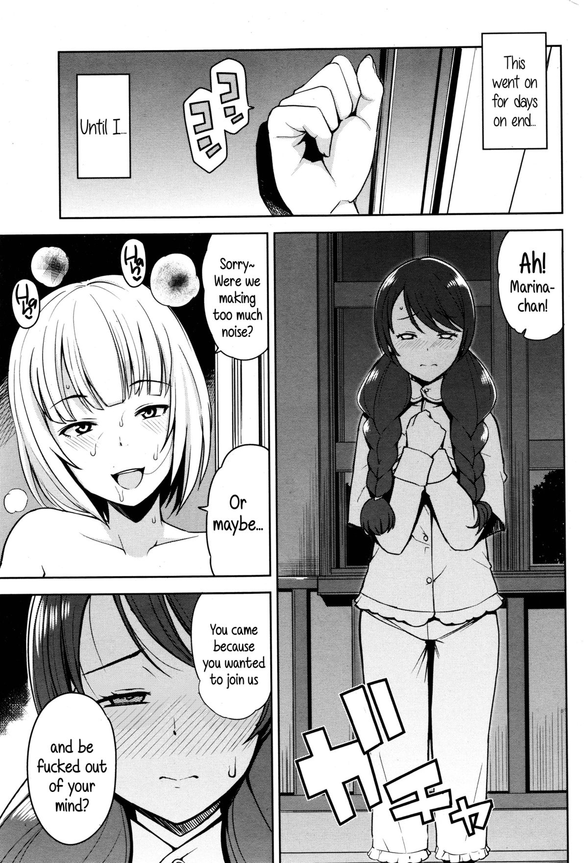 [Tamagoro] Tanoshii Koto | Something Fun (COMIC Penguin Club Sanzokuban 2015-12) [English] {5 a.m.} [De-glassed] page 7 full