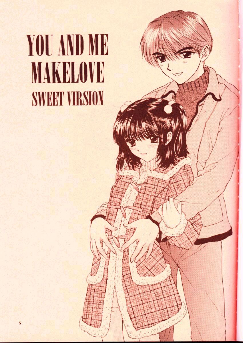 (CR24) [PERFECT CRIME, BEAT-POP (REDRUM, Ozaki Miray)] You and Me Make Love Sweet Version page 2 full