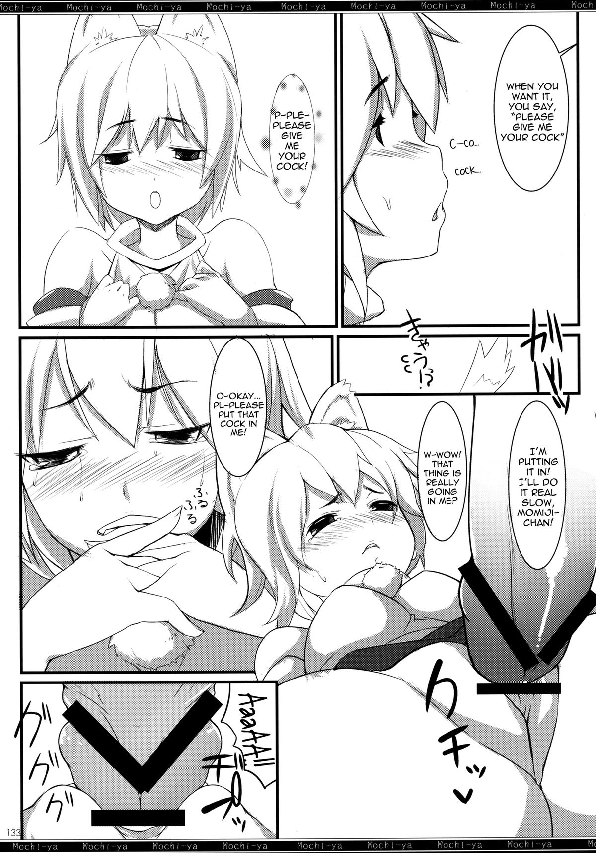 [Mochi-ya (Karochii)] Mochi-ya LOG Soushuuhen Vol. 1 | Mochi-ya LOG Compilation Vol. 1 (Touhou Project) [English] [Sharpie Translations] [Digital] page 138 full