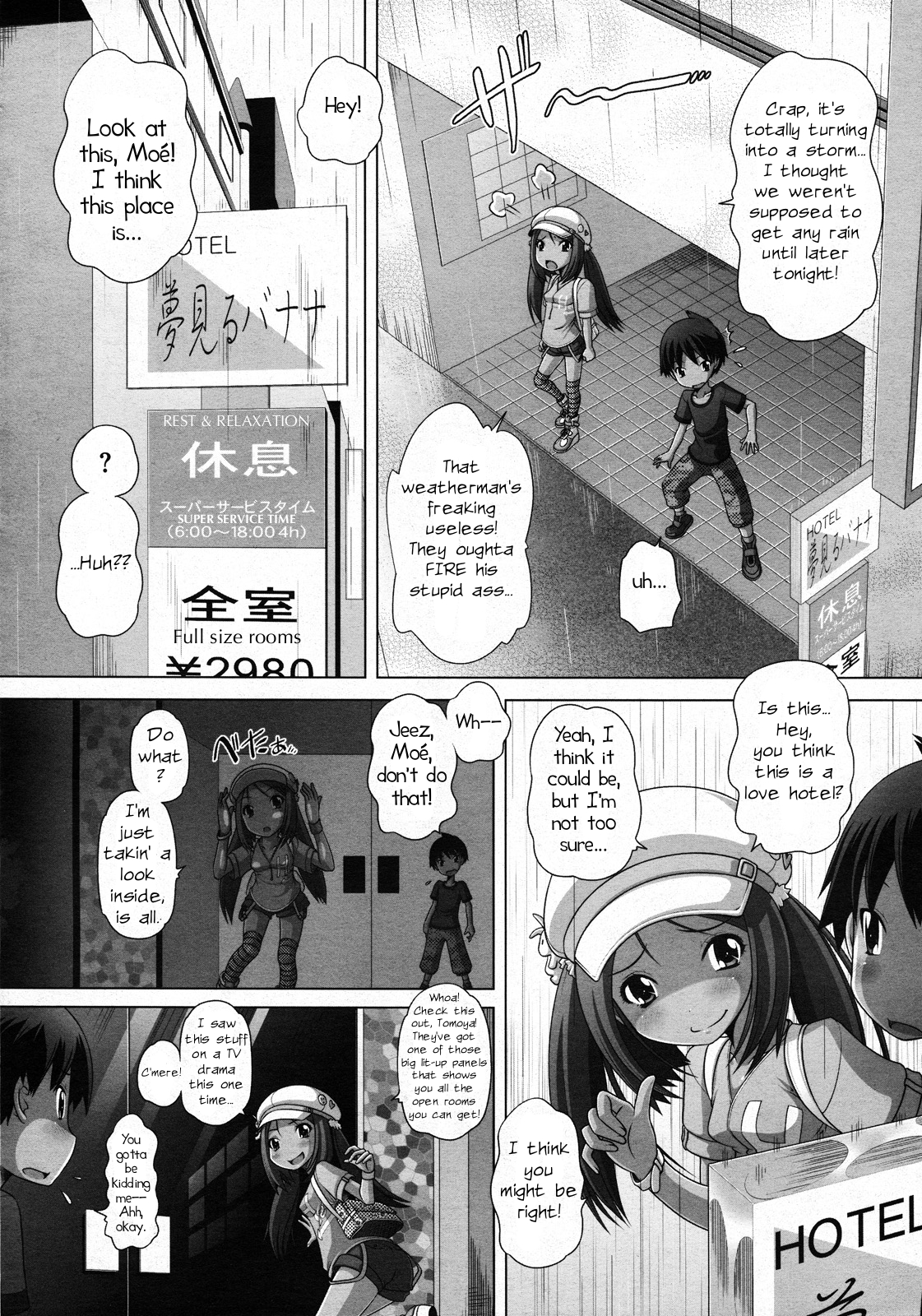 [Low] Doki Doki ♡ Otona Deito | Heart-Pounding Grown-Up Date (COMIC Megastore 2011-12) [English] {J.T. Anonymus} page 2 full