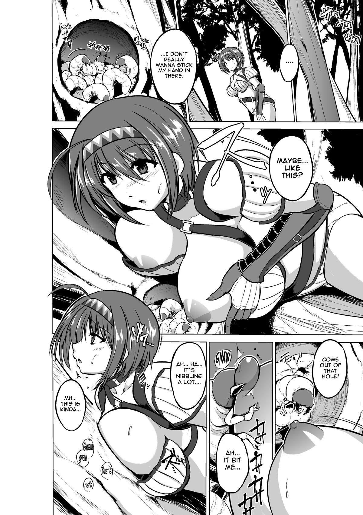 [Tiba-Santi] Chie no Himegoto | Chie's Secret (ToHeart2 Dungeon Travelers) [English] {Mant} [Digital] page 6 full