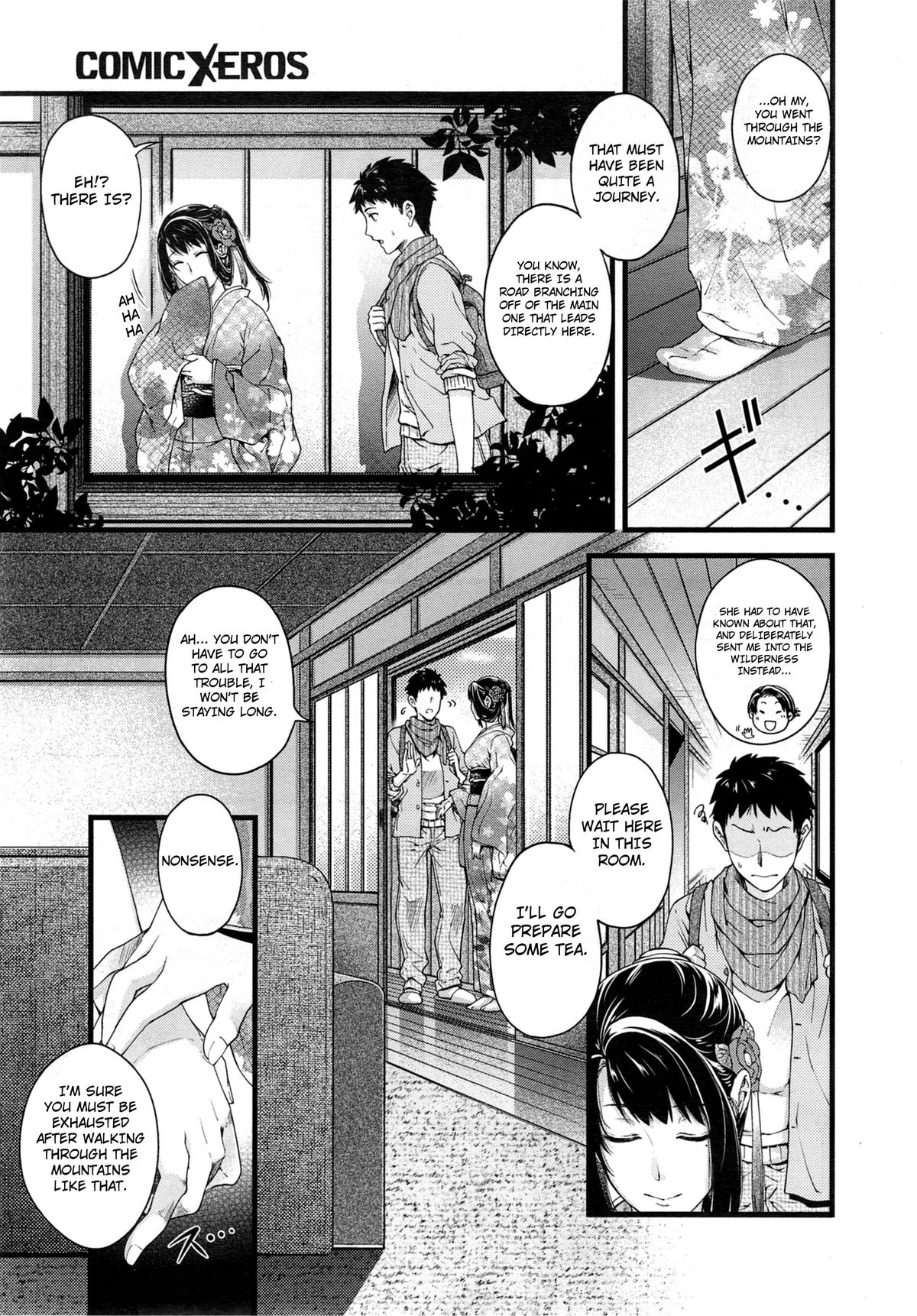 [Hiyoshi Hana] Equation of Mystery and Love (COMIC X-EROS #17) [English] page 3 full