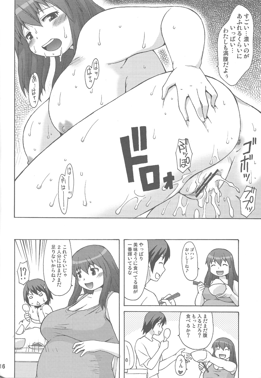 (COMIC1☆6) [Aa, Warera Katou Hayabusa Sentoutai (Katou)] DevLimit page 15 full