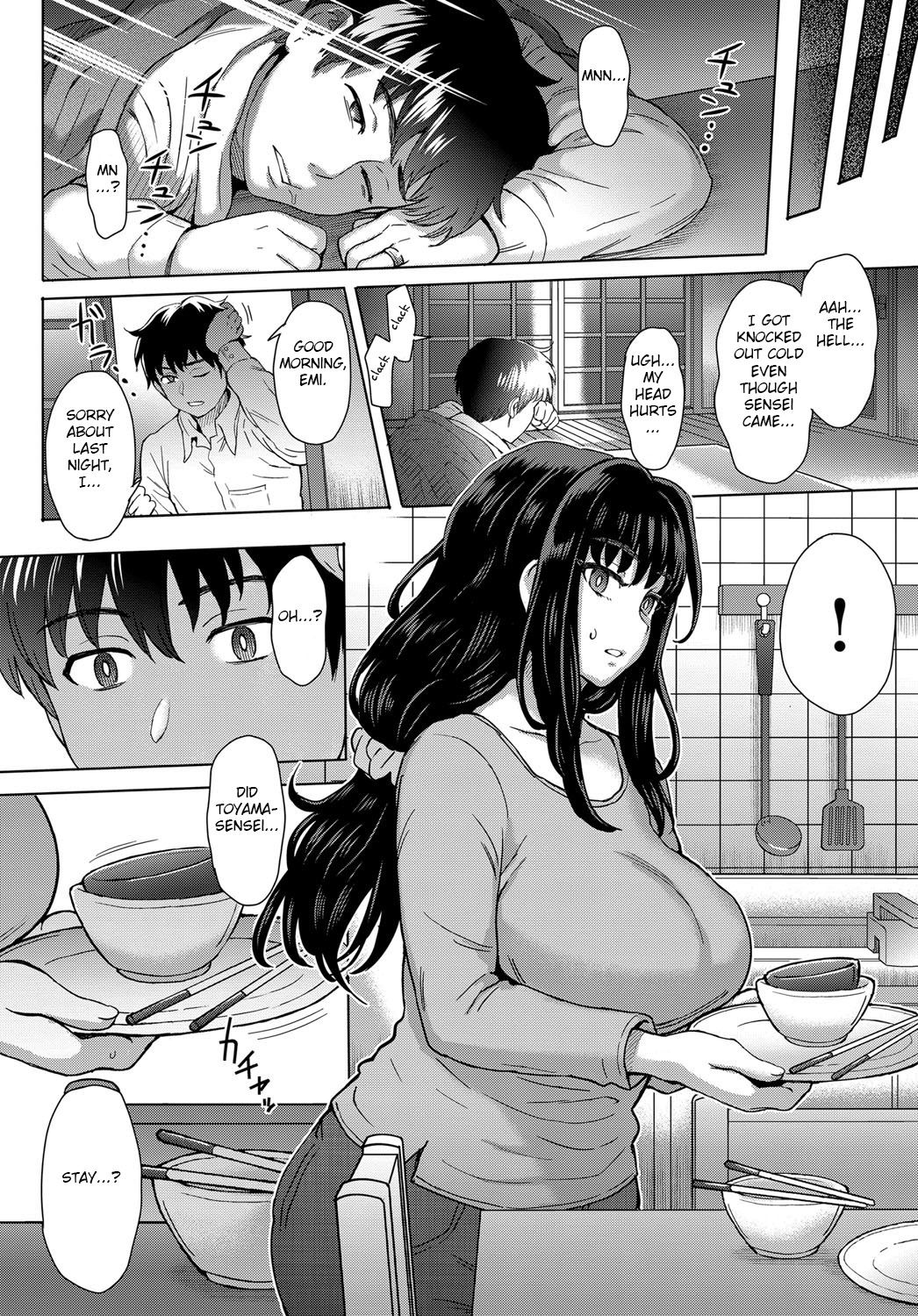 [Itou Eight] Kokoronokori Ch. 1 (COMIC Anthurium 2017-05) [English] [Fated Circle] [Digital] page 4 full