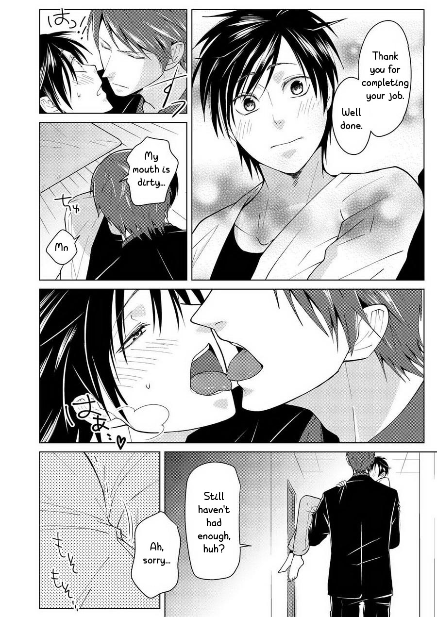 [Peeping Phantom] Shikima no Sei Kuusha [English] [CrustyRolls Translations] page 24 full