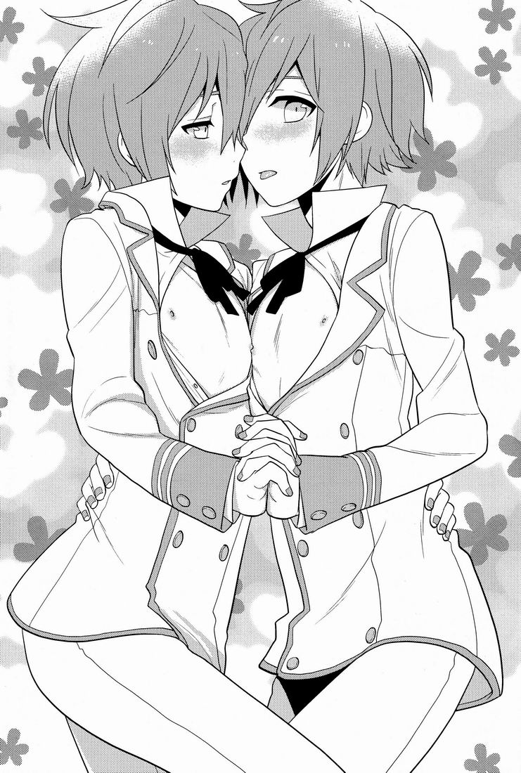 [Aiha (kkc)] Howa Howa (Vocaloid) page 2 full