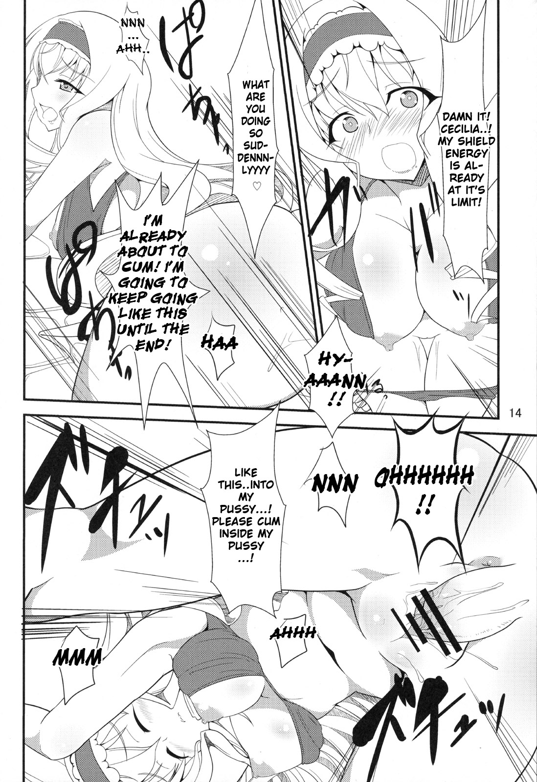 (COMIC1☆5) [Time-Leap (suiranao)] IS -Imagination Specialist- (Infinite Stratos) [English] [life4Kaoru] page 13 full