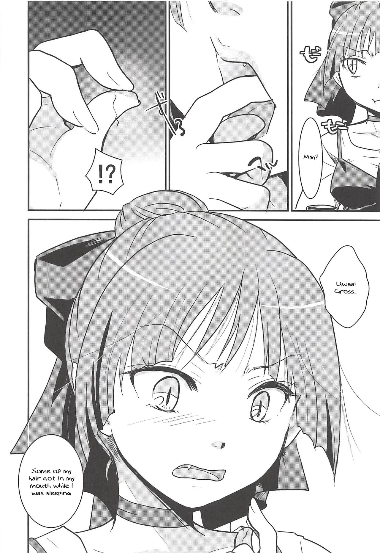 (C94) [Candy Pop (Itou Ei)] Neko Musume Suikan (Gegege no Kitarou) [English] [Tenua] page 23 full