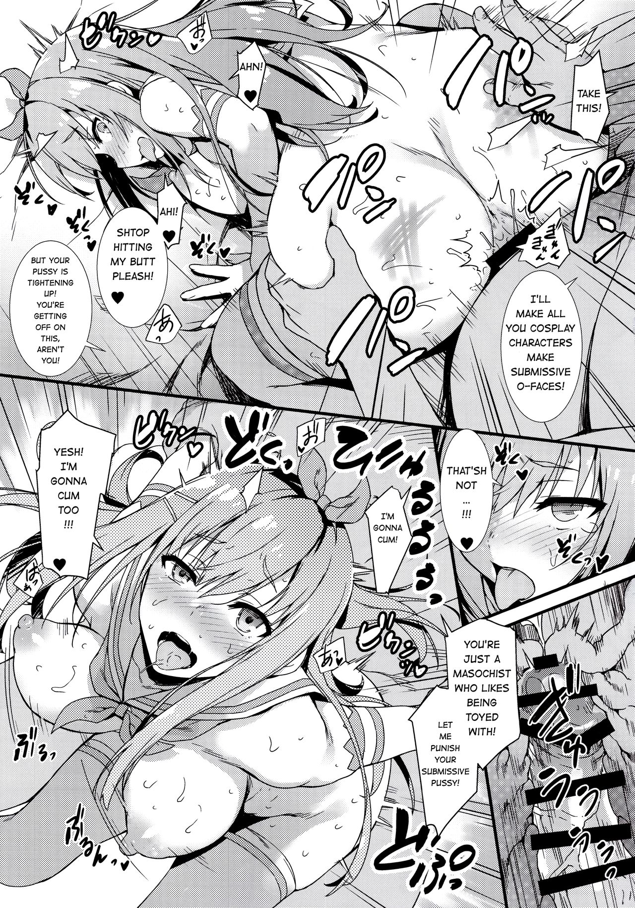 (C94) [Mugenkidou A (Tomose Shunsaku)] CosPako! | Cosplay Girl! [English] [Hentai_Doctor] page 14 full