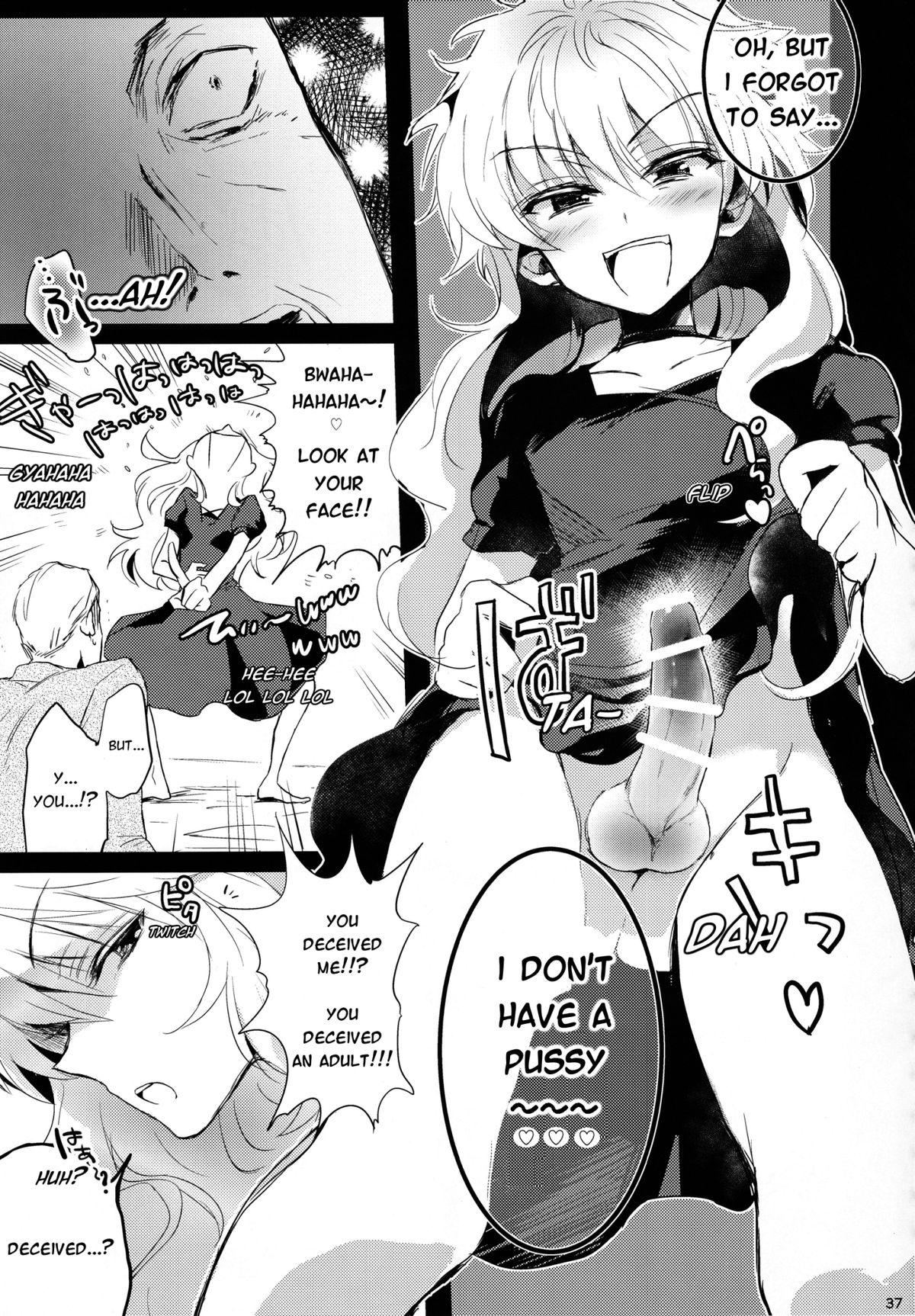 (C87) [Watagashi Maker, Naikai (Tomiko, Emilio)] Shounen Dokubutsu | Boy Poison (Hunter x Hunter) [English] [HXH-Doujinshilivejournal] page 36 full
