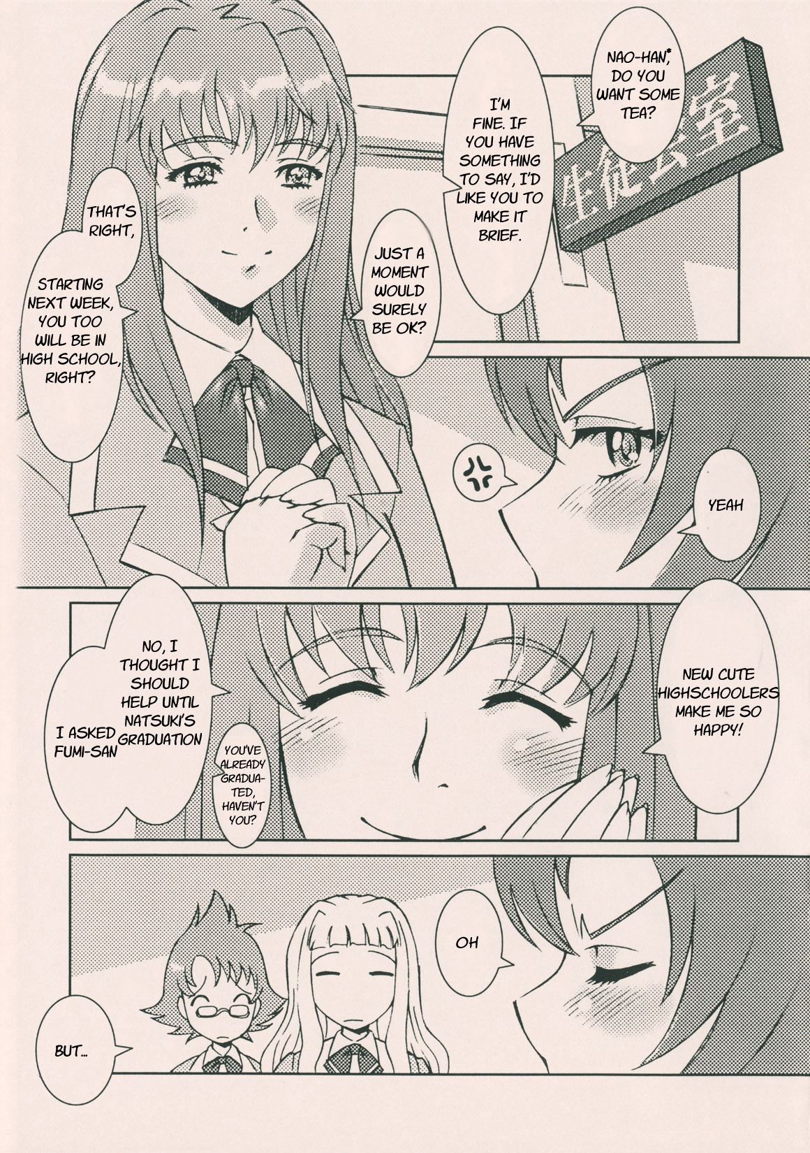 (C70) [Fancy Free (Same)] Nao Kichi (Mai-HiME) [English] [vlad] page 4 full