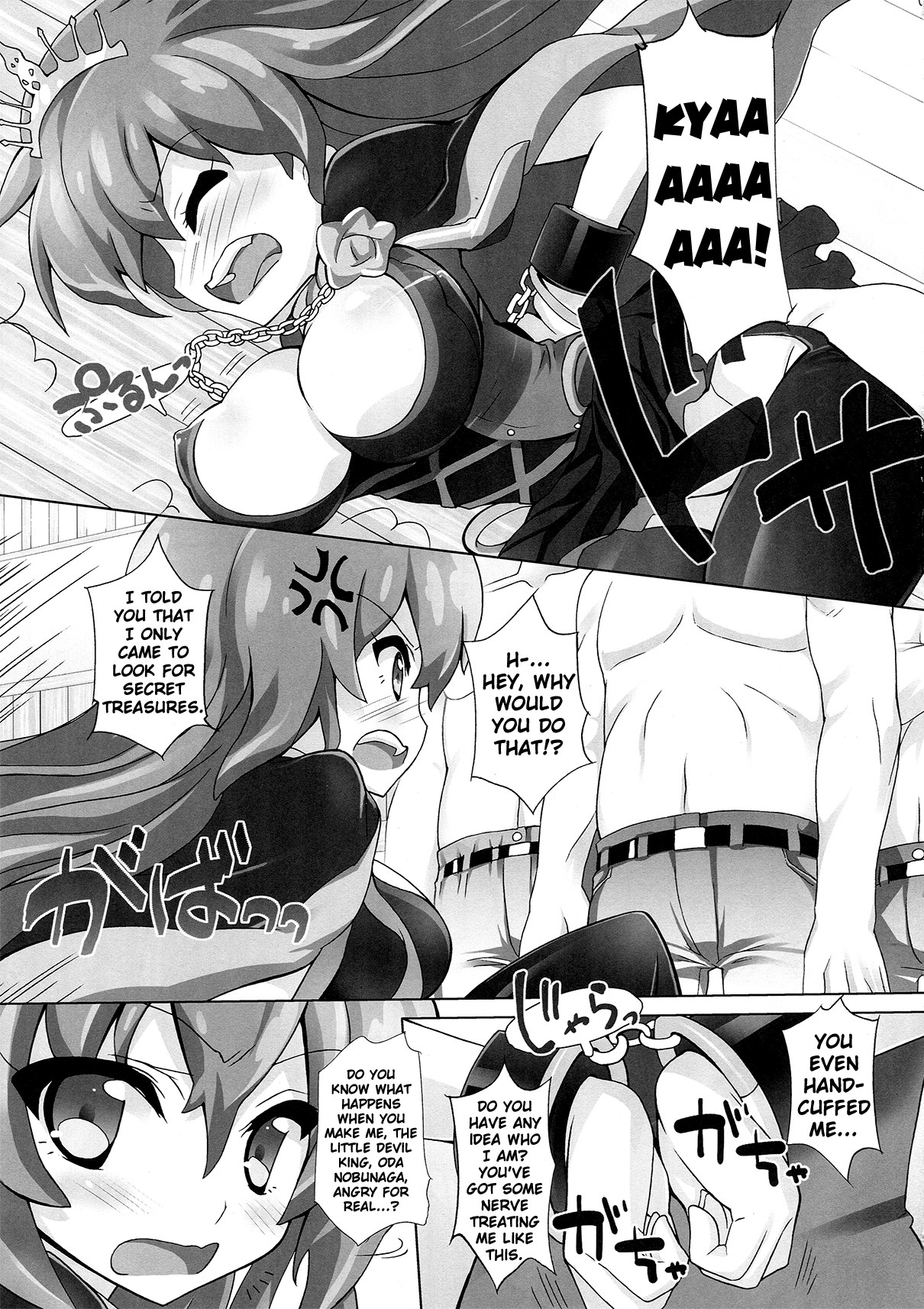 [Furaipan Daimaou] Sengoku Gohan Cushion [English] {biribiri} page 4 full