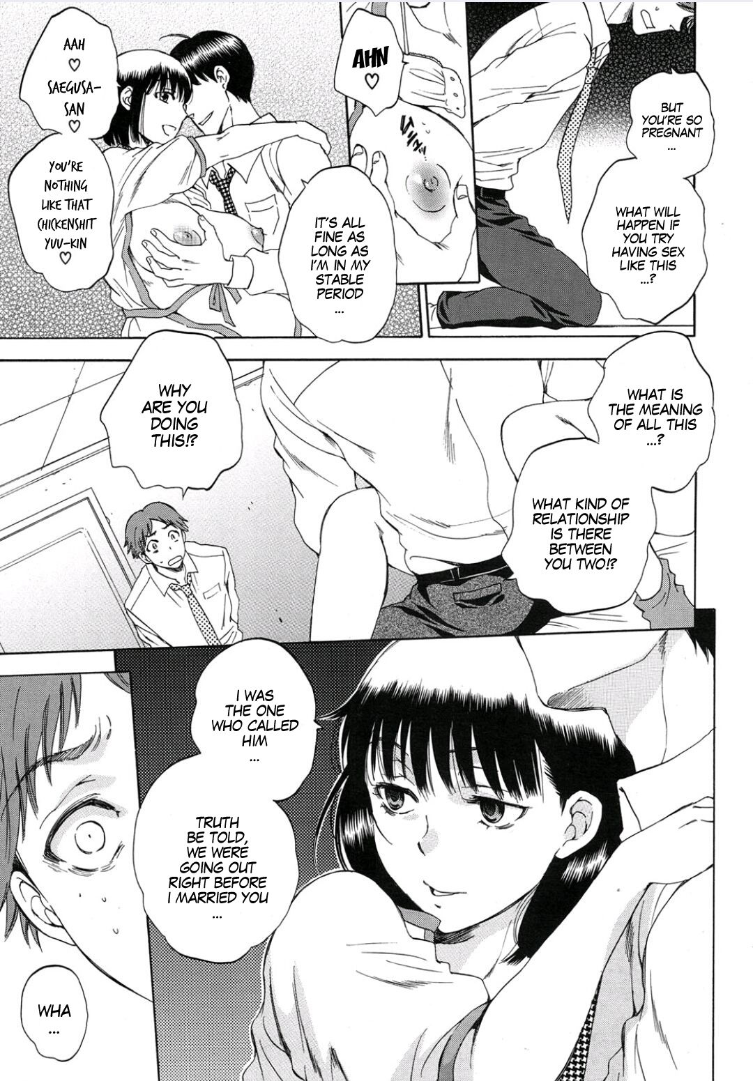 [Sabusuka] Tsuma toiu Sekai ~Ikeda Marika no Baai~ (COMIC Mugen Tensei 2015-09) [English] [gender.tf] page 15 full