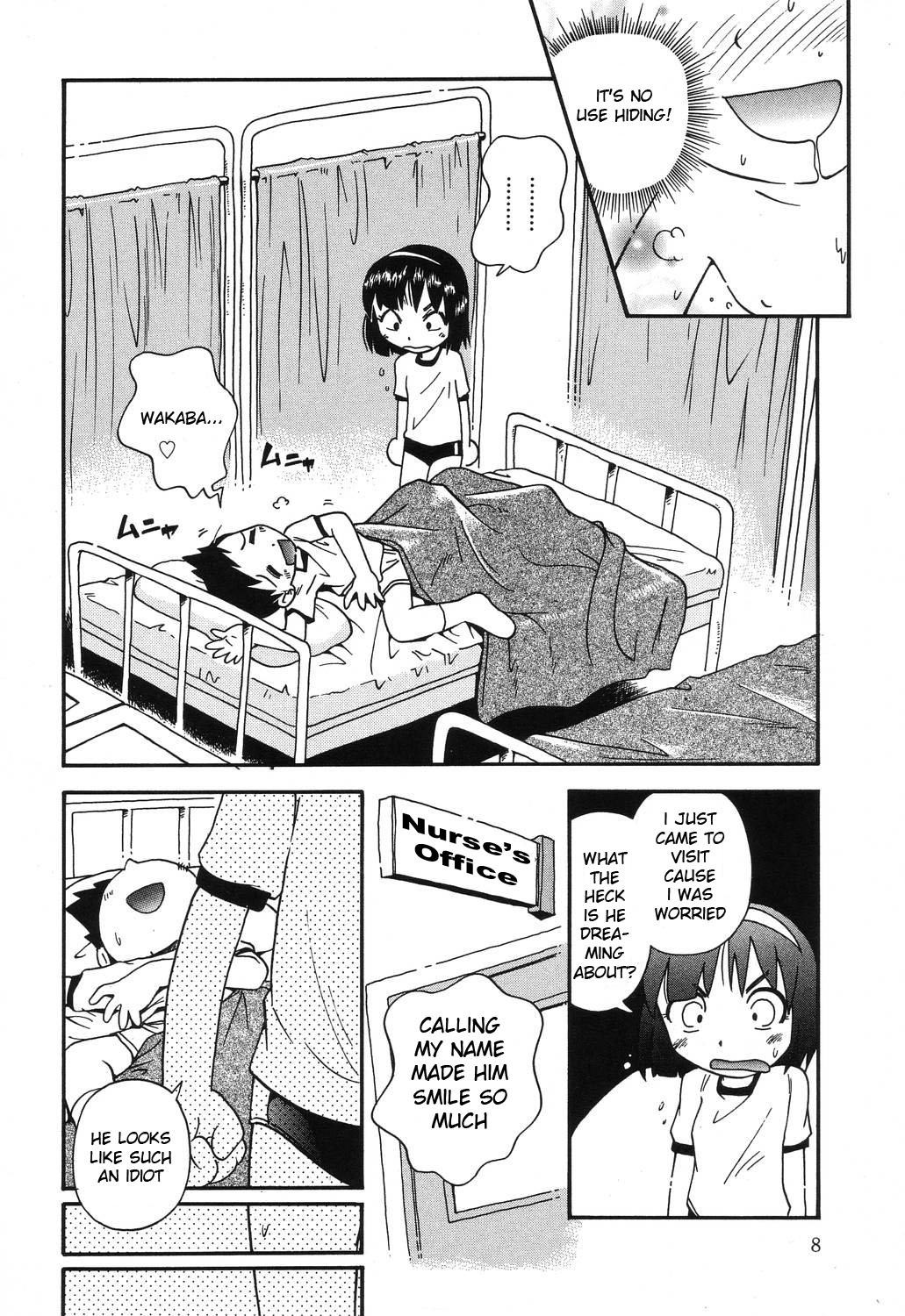 [Hoshino Fuuta] Wakaba to Issho Ch. 1-2 [ENG] page 5 full