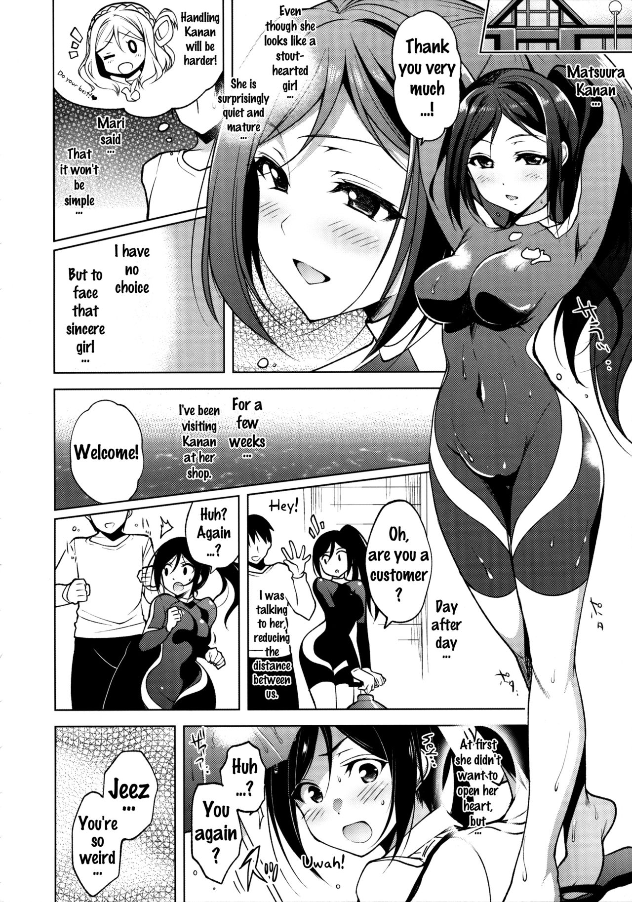 (C90) [Ninokoya (Ninoko)] ThreeHoles (Love Live! Sunshine!!) [English] {doujins.com} page 11 full