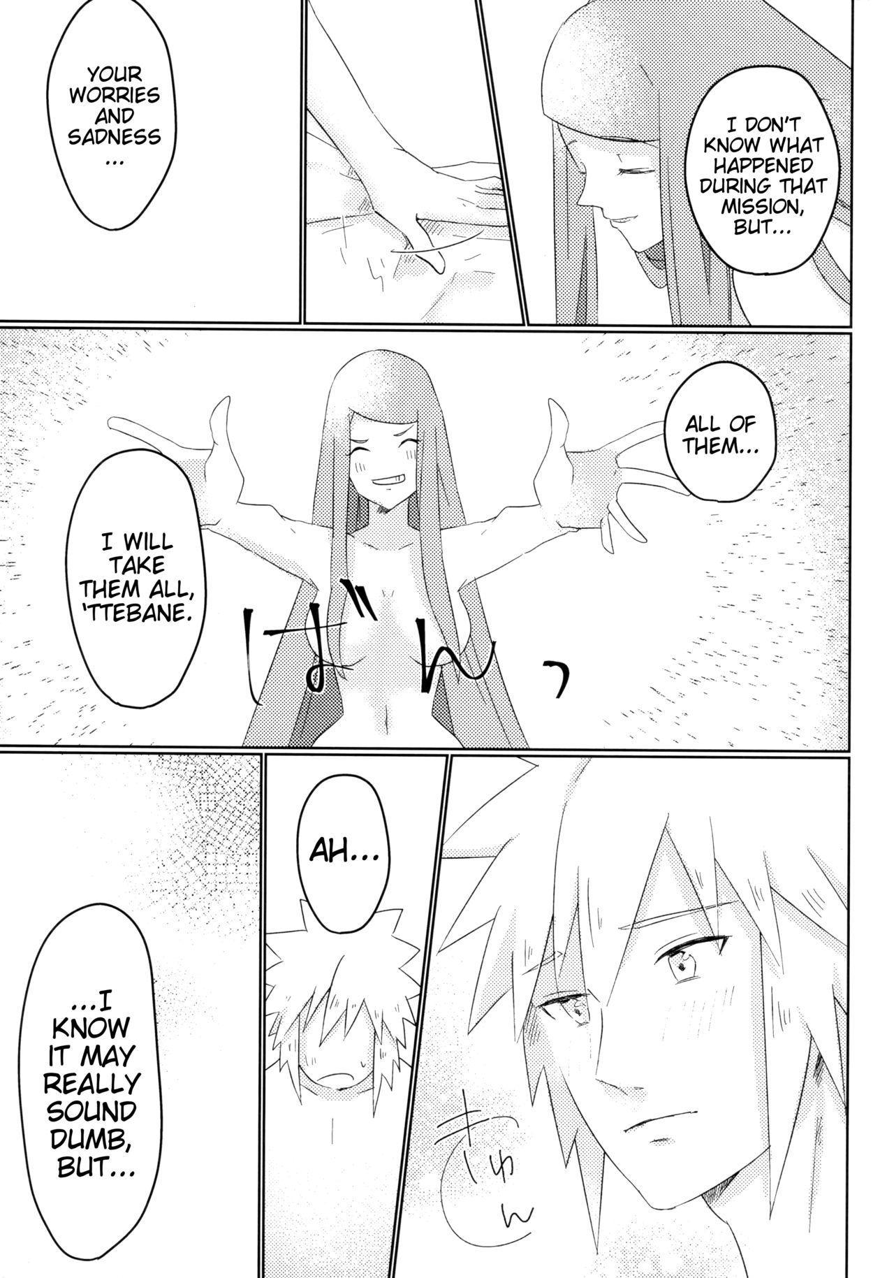 (Zennin Shuuketsu 6) [Fragrant Olive (SIN)] Only You Know (Naruto) [English] [EHCove] page 20 full
