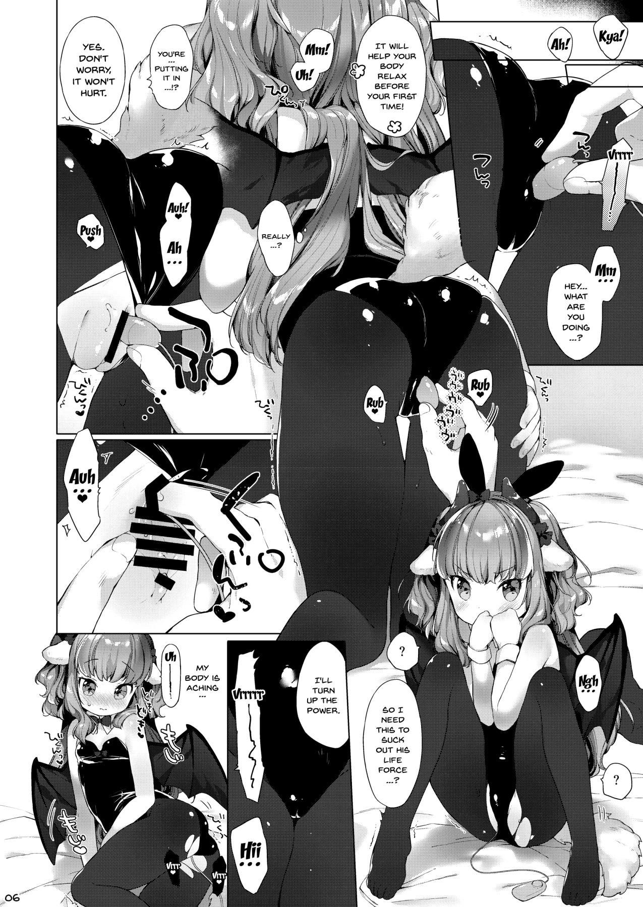 [ANCHOR (Mutou Mato)] Succubus-chan Chorosugiru! - Succubus-chan Is Too Easy! [English] {Doujins.com} [Digital] page 7 full