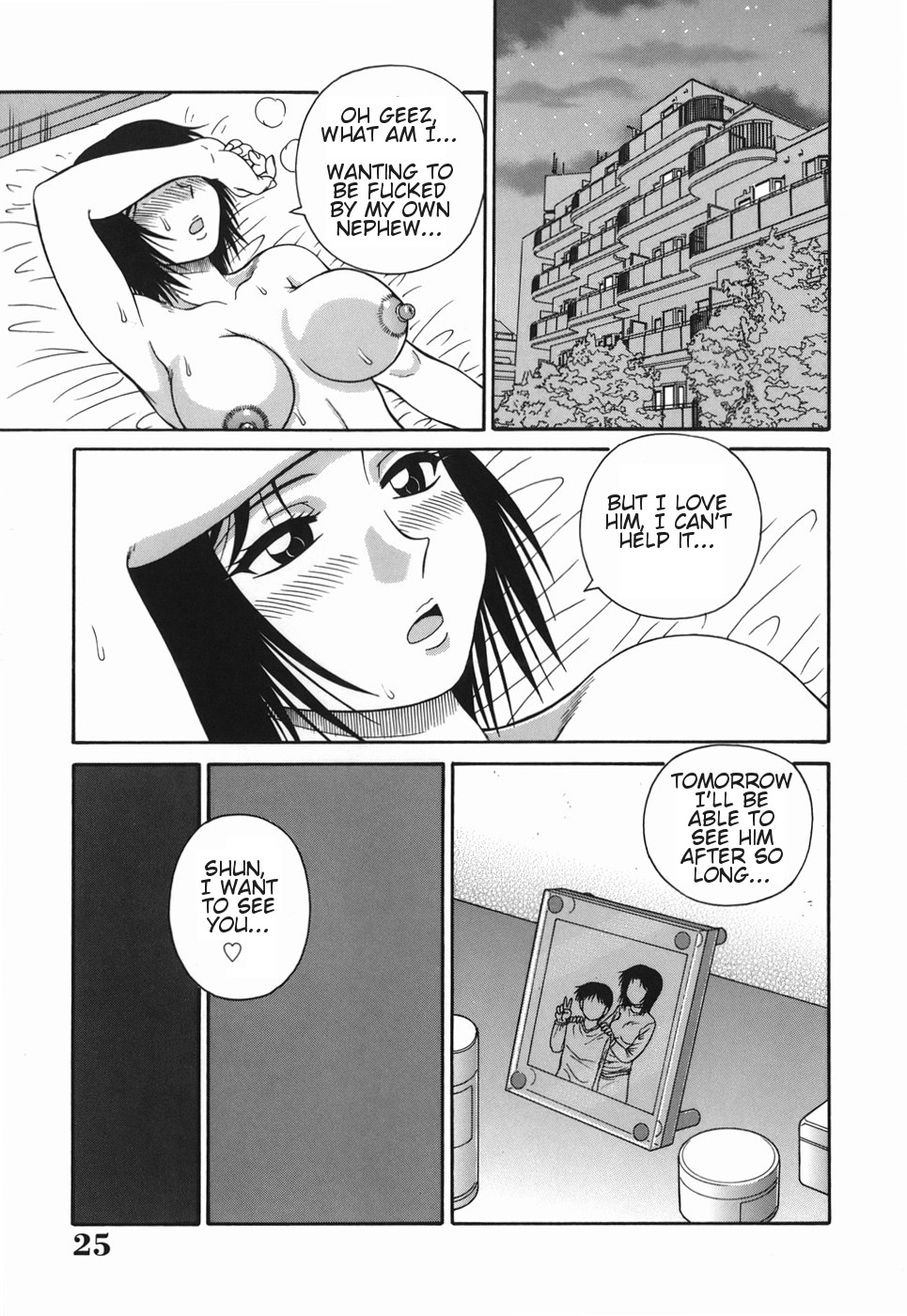 [Akihiko] H na Hitozuma Yoridori Furin Mansion - Married woman who likes sex. | Wanton Married Woman [English] page 25 full