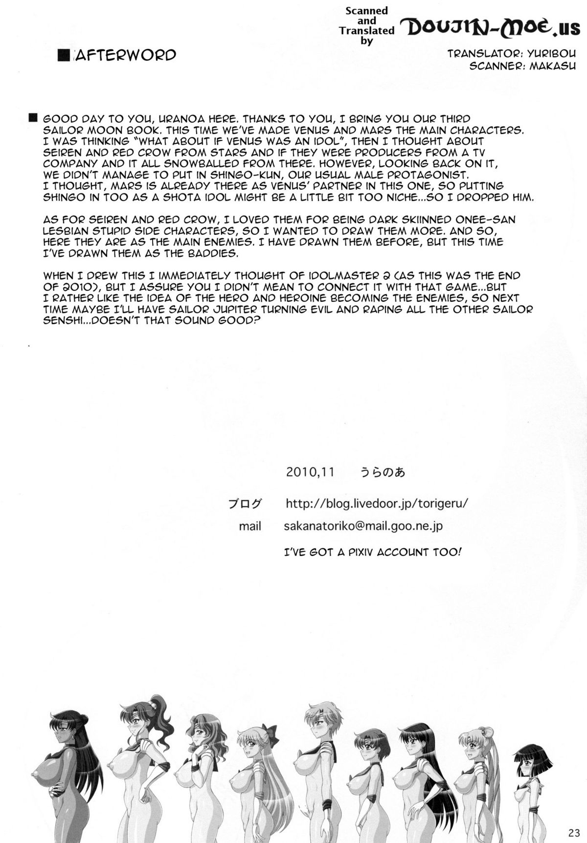 (C79) [RPG COMPANY2 (Uranoa)] Ginga TV Daisan Seisakubu iDOL Produce (Sailor Moon) [English] page 23 full