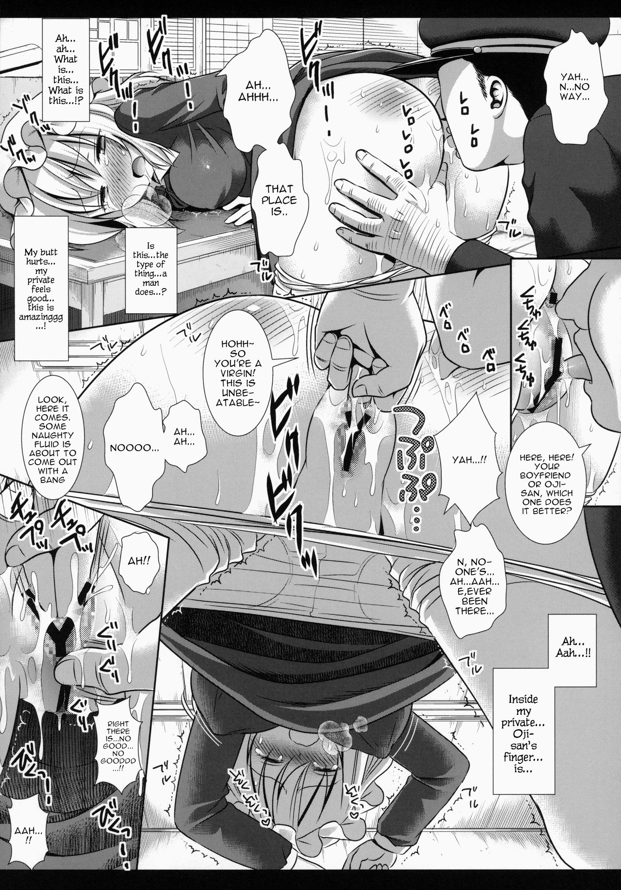 (C87) [Nagiyamasugi (Nagiyama)] Hifuu Ryoujoku 2 Mari o Oshioki (Touhou Project) [English] [robypoo] page 9 full