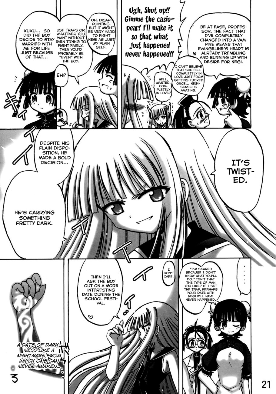 [Senbon Knock Zadankai] Eva-Negi Up! (Mahou Sensei Negima!) ENG page 21 full