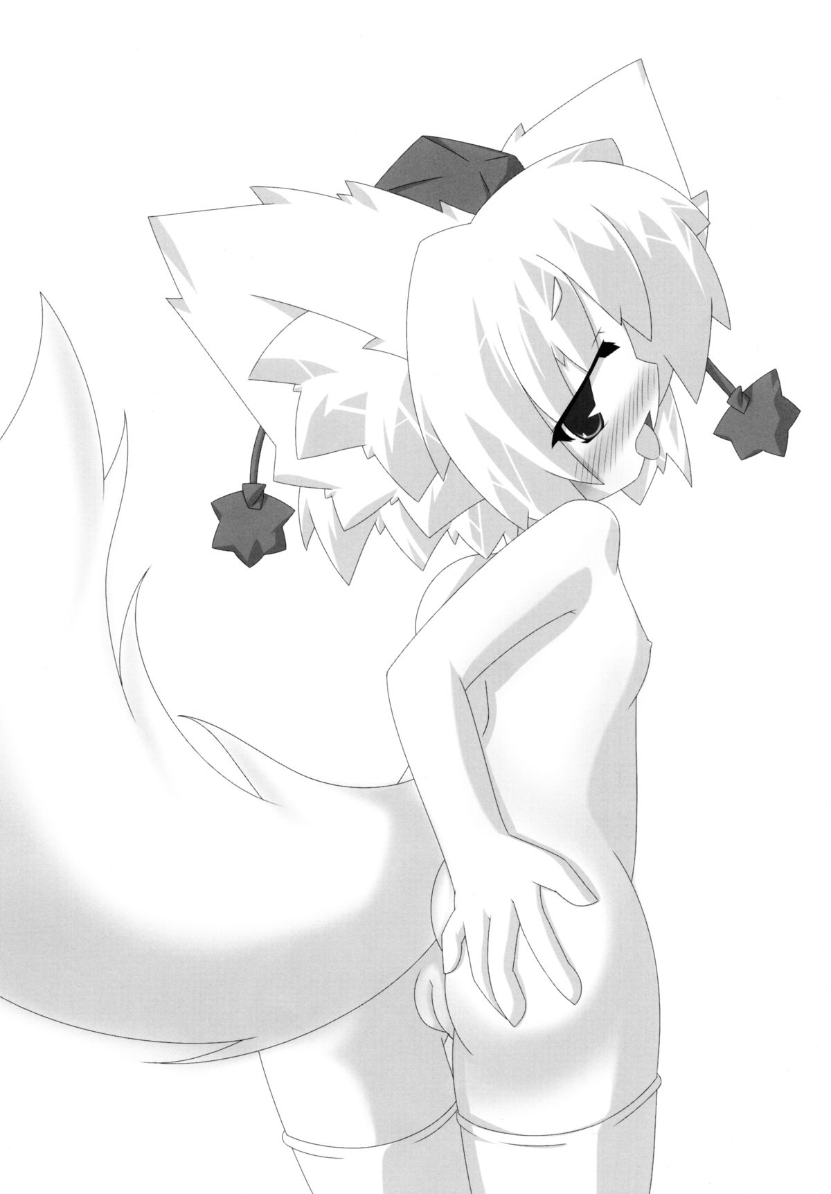 (Reitaisai 8) [Tokyo-Rozewomond Club, Tekanikuru, Kinakomochi (ruha69, Teka, Uryu Sango)] SOW (Touhou Project) page 21 full