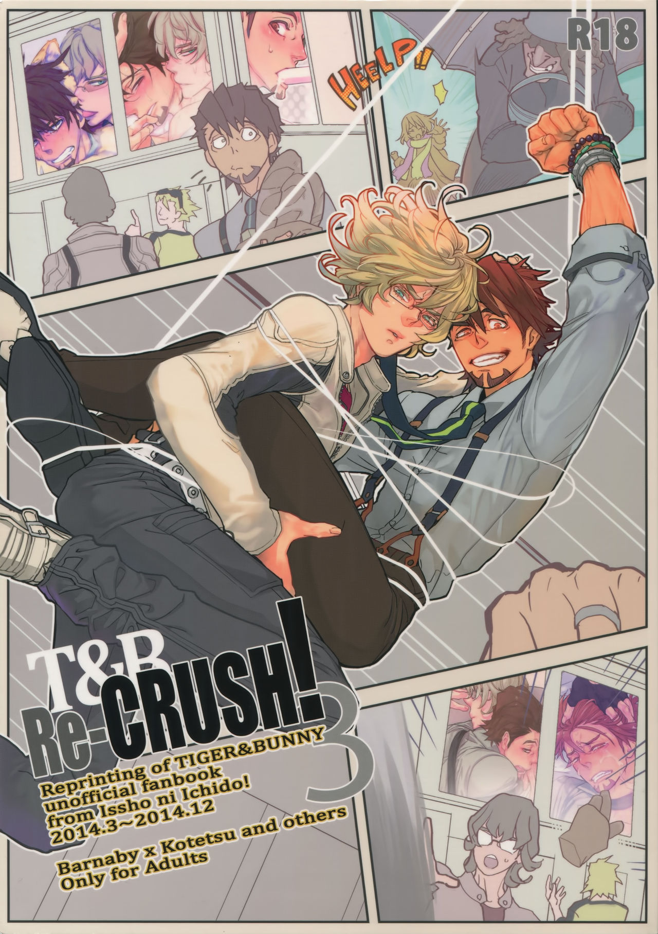 (C90) [Isshou ni Ichido! (Mokkori)] T&B Re-CRUSH!3 (TIGER & BUNNY) page 1 full