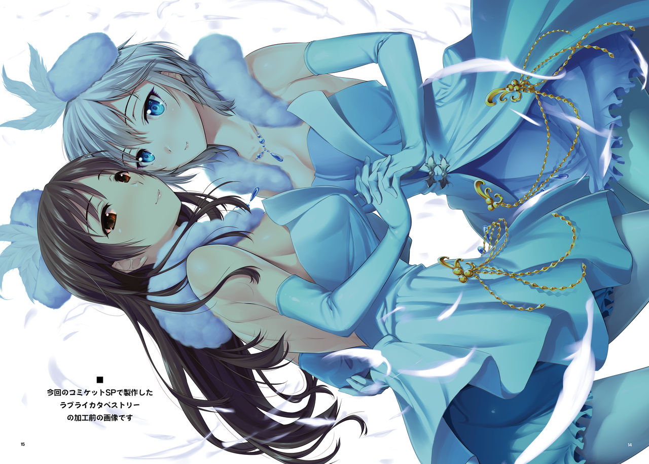 [Shimoyakedou (Ouma Tokiichi)] IDOL Ecst@sy (THE IDOLM@STER CINDERELLA GIRLS) [Digital] page 8 full