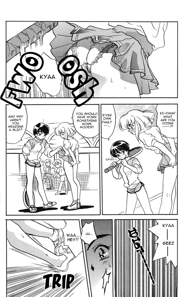 [Kinmechou Pinku] She's a He [English] page 2 full