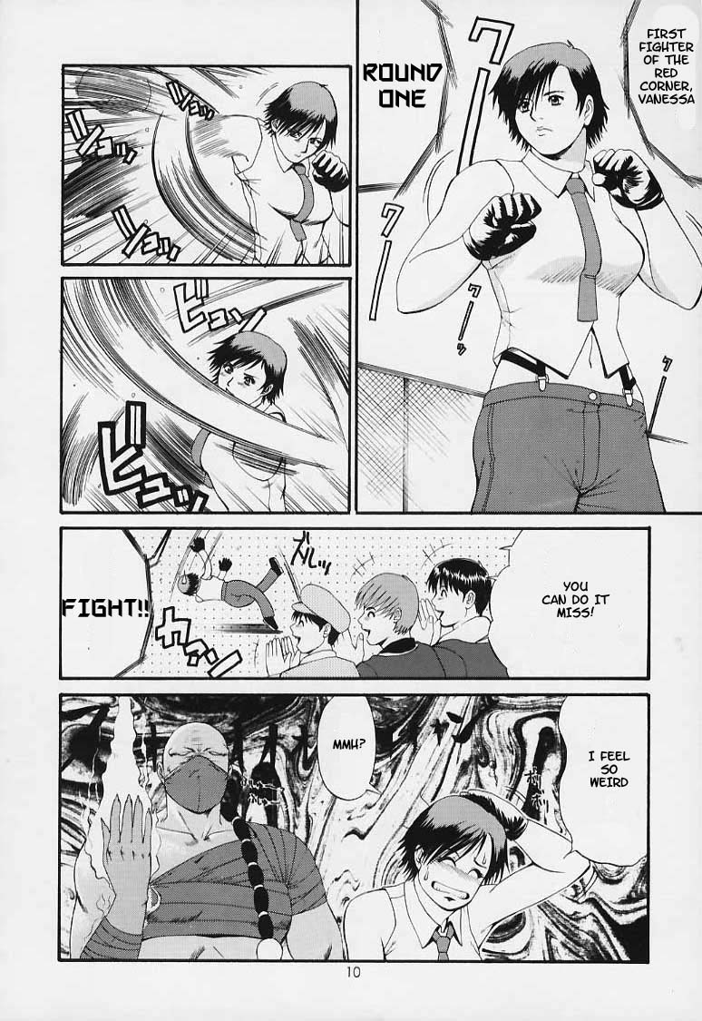 (C59) [Saigado] The Yuri & Friends 2000 (King of Fighters) [English] [Decensored] page 9 full