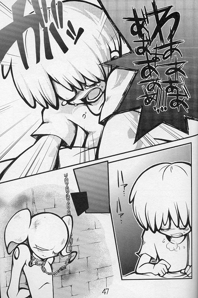5-MeO-D  [Morphine] page 50 full