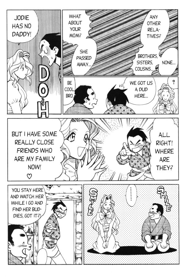 Femme Kabuki 4 [English] page 6 full