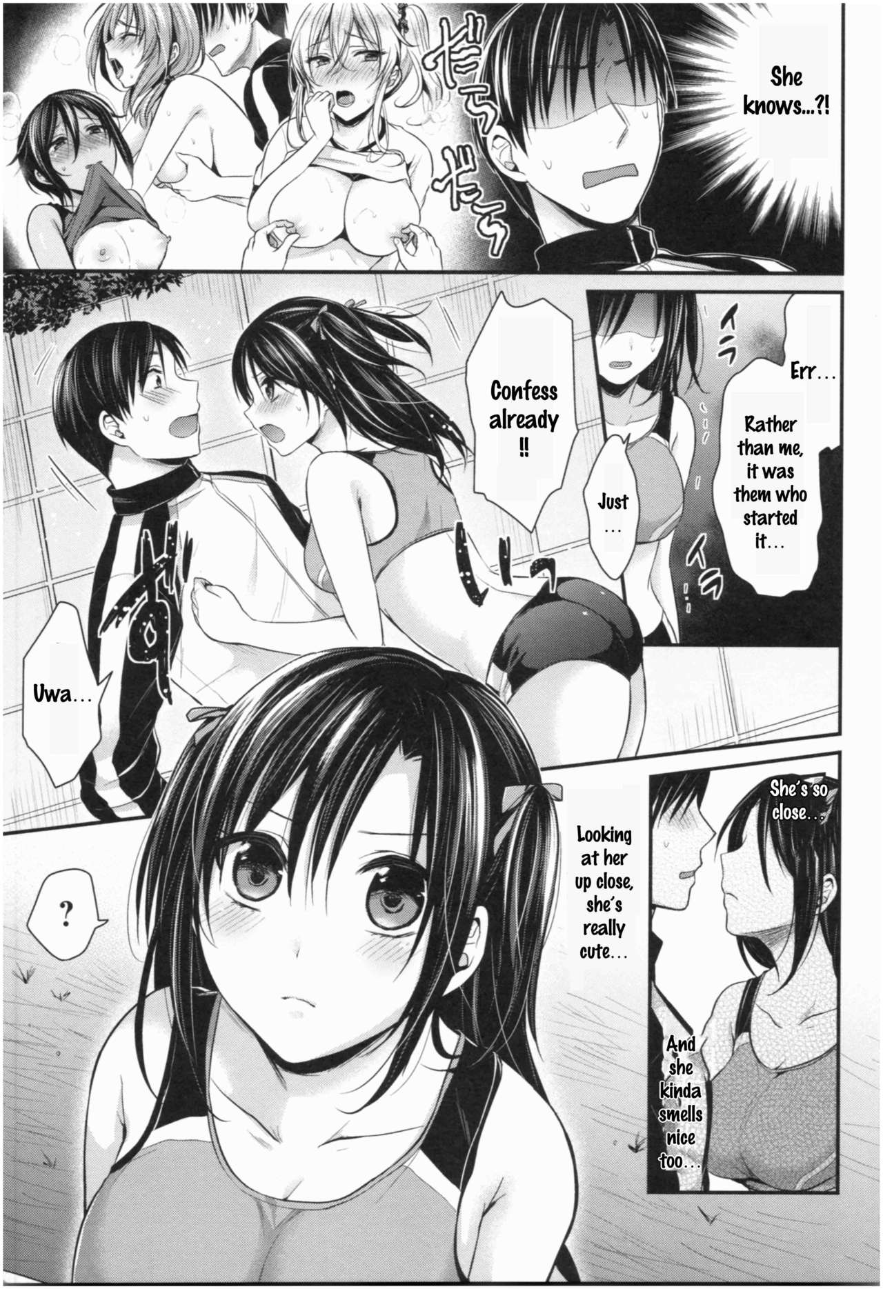 [Pei] Joshi Rikujoubu Harem Training Ch. 2-4 [English] [SQUIGGLESJP] page 52 full