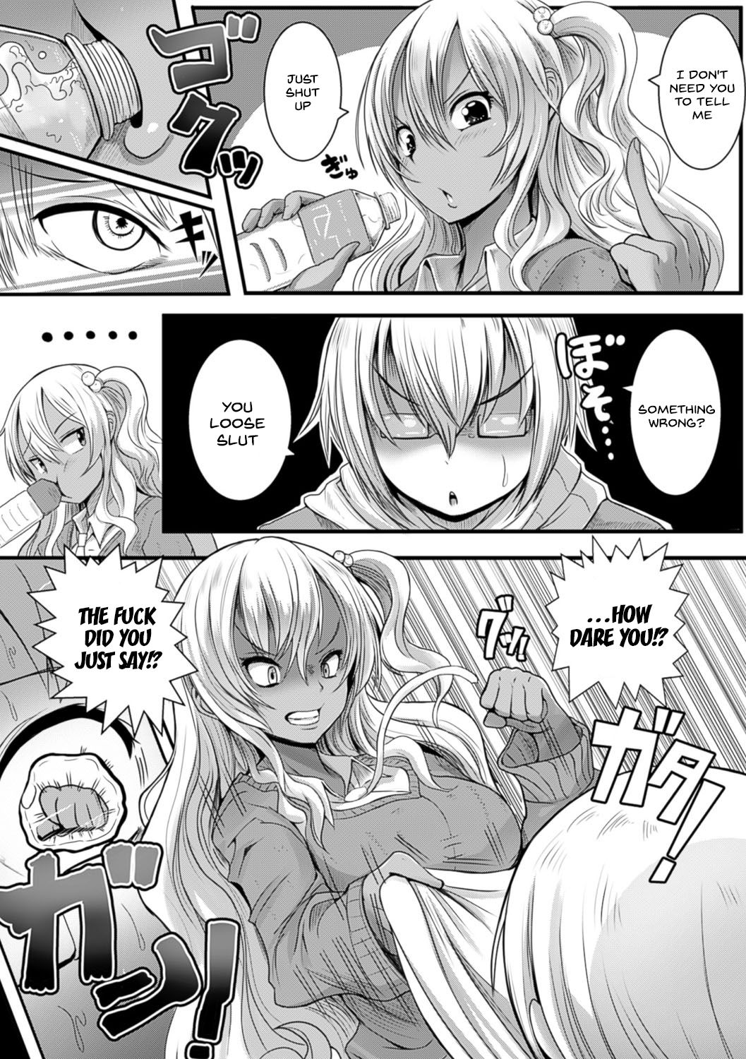 [Ryuno] Gyaru Ijime (Bessatsu Comic Unreal Ijimekko ni Fushigi na Chikara de Fukushuu Hen Digital Ban Vol. 2) [English] [H-Konbini] [Digital] page 2 full