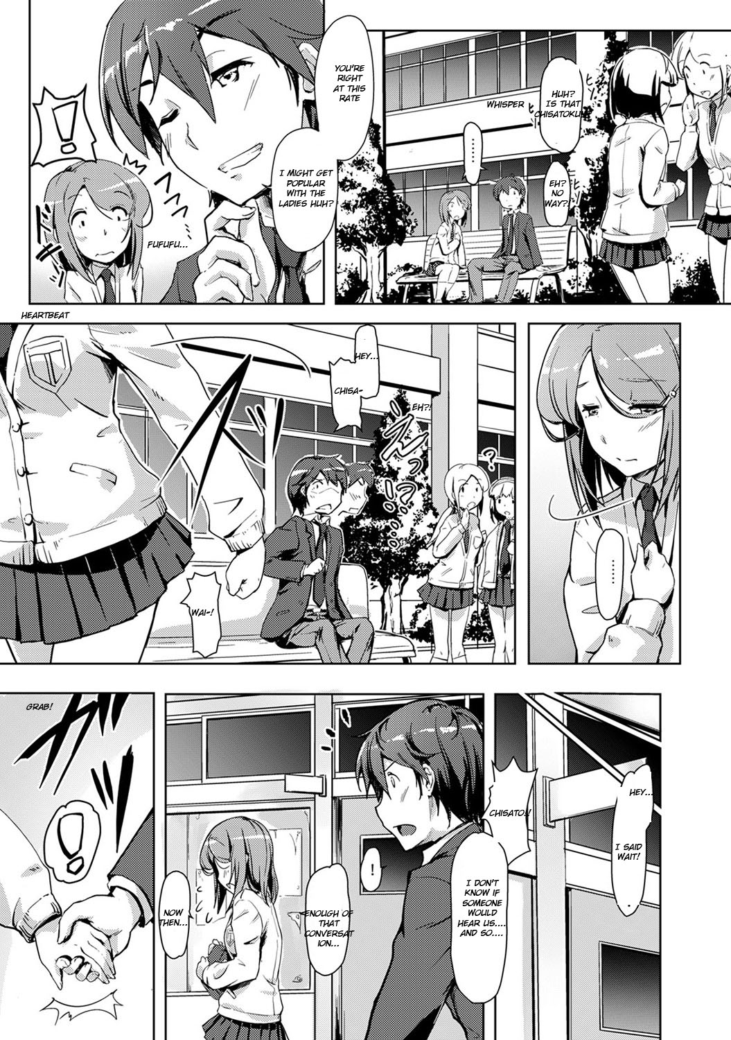 [Tokinobutt] Ecchishitara irekawacchatta?! Osanjimito Kaikan Ch.3 (COMIC Ananga Ranga Vol. 30) [English] [Sensualaoi] page 10 full