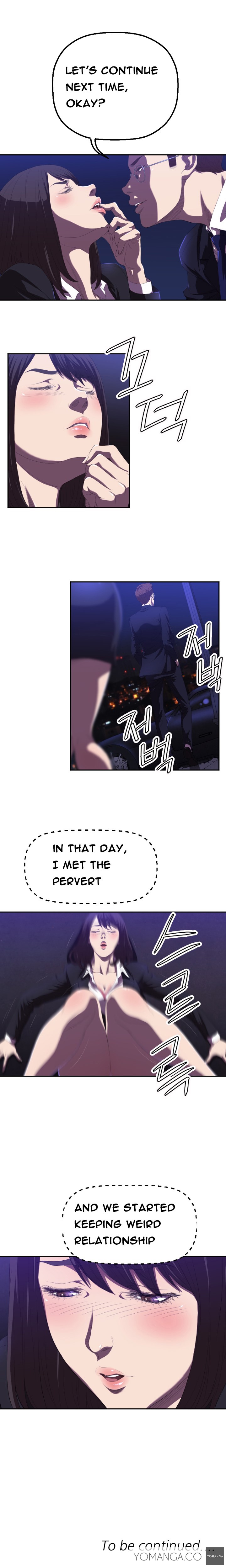 [Kurenai] Club Sodom Ch.1-14 (English) (Ongoing) page 11 full